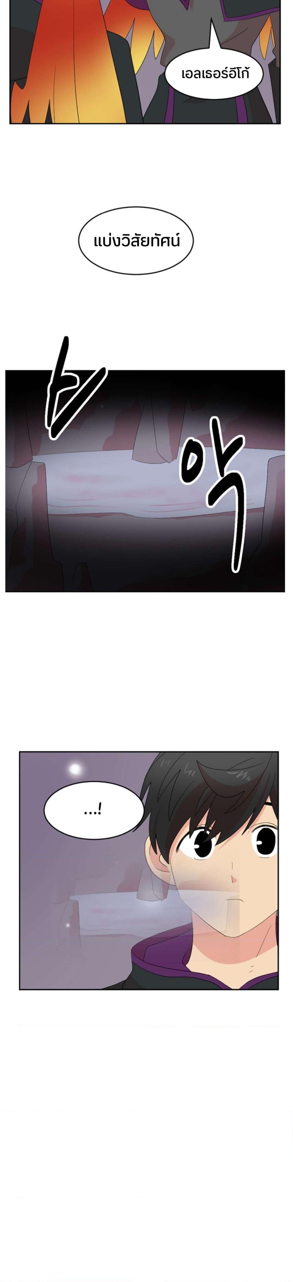 Manga-lc-com อ่านมังงะ อ่านการ์ตูน ออนไลน์ ฟรี Reader ตอนที่ 1 2 3 4 5 6 7 8 9 10 11 12 13 14 ฟรี ไม่มีโฆษณา Manga-lc - อ่าน มังงะ อ่าน การ์ตูน ออนไลน์ อ่านมังงะ ฟรี