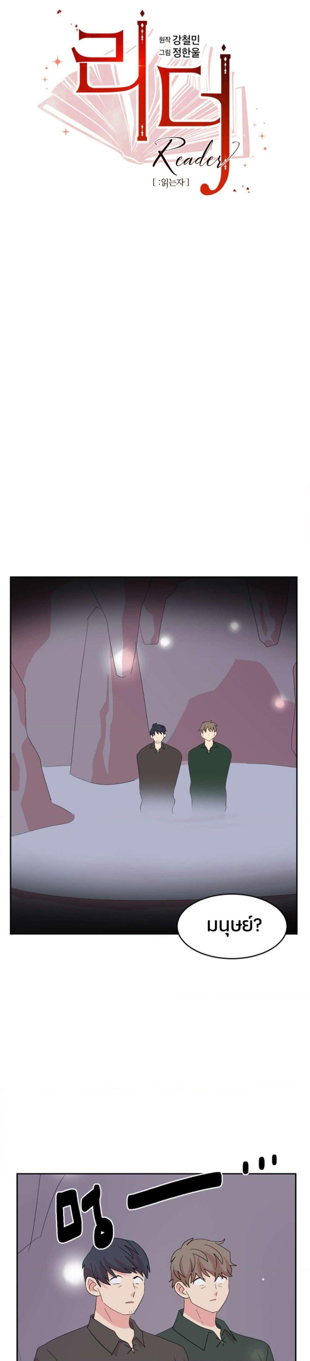 Manga-lc-com อ่านมังงะ อ่านการ์ตูน ออนไลน์ ฟรี Reader ตอนที่ 1 2 3 4 5 6 7 8 9 10 11 12 13 14 ฟรี ไม่มีโฆษณา Manga-lc - อ่าน มังงะ อ่าน การ์ตูน ออนไลน์ อ่านมังงะ ฟรี