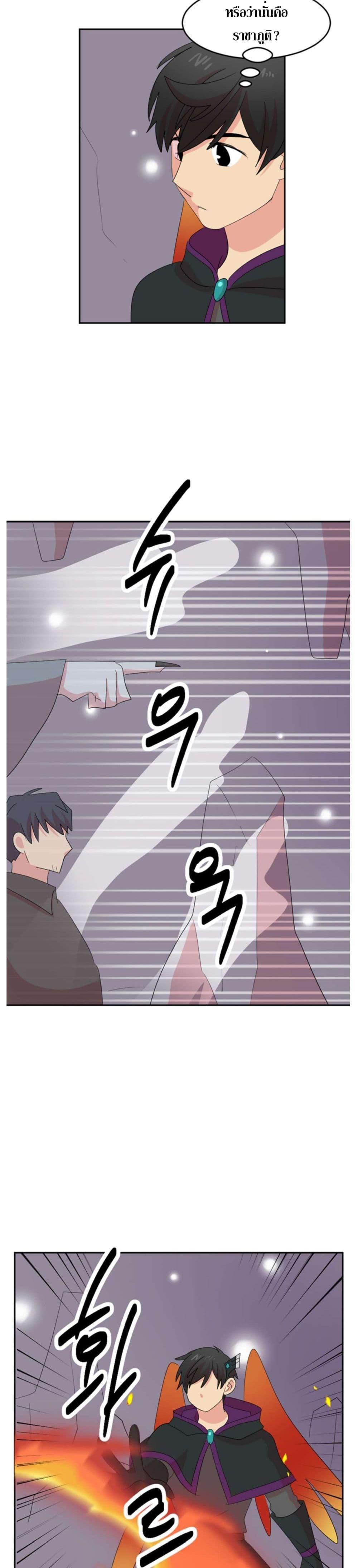 Manga-lc-com อ่านมังงะ อ่านการ์ตูน ออนไลน์ ฟรี Reader ตอนที่ 1 2 3 4 5 6 7 8 9 10 11 12 13 14 ฟรี ไม่มีโฆษณา Manga-lc - อ่าน มังงะ อ่าน การ์ตูน ออนไลน์ อ่านมังงะ ฟรี