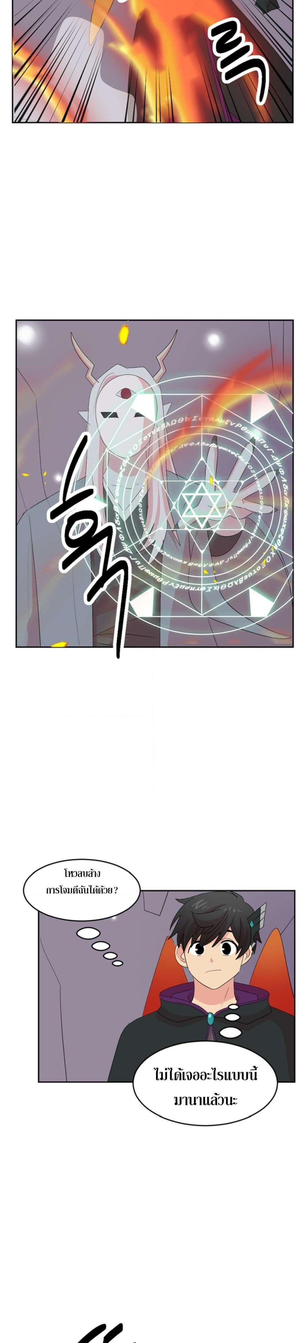 Manga-lc-com อ่านมังงะ อ่านการ์ตูน ออนไลน์ ฟรี Reader ตอนที่ 1 2 3 4 5 6 7 8 9 10 11 12 13 14 ฟรี ไม่มีโฆษณา Manga-lc - อ่าน มังงะ อ่าน การ์ตูน ออนไลน์ อ่านมังงะ ฟรี