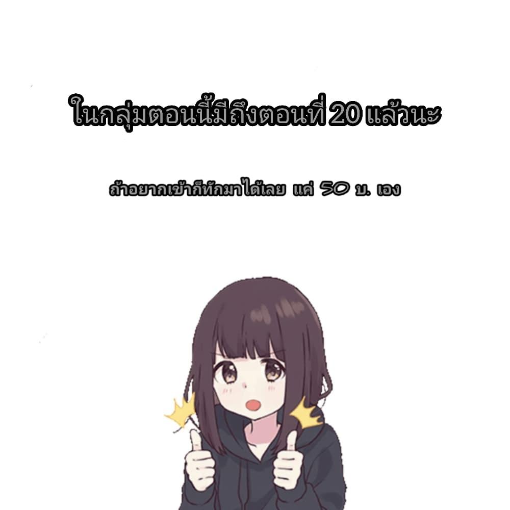 Manga-lc-com อ่านมังงะ อ่านการ์ตูน ออนไลน์ ฟรี Isekai Nihon ตอนที่ 1 2 3 4 5 6 7 8 9 10 11 12 13 14 ฟรี ไม่มีโฆษณา Manga-lc - อ่าน มังงะ อ่าน การ์ตูน ออนไลน์ อ่านมังงะ ฟรี