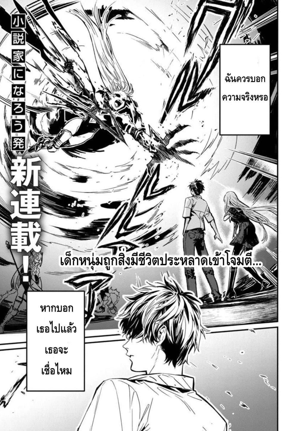 Manga-lc-com อ่านมังงะ อ่านการ์ตูน ออนไลน์ ฟรี Isekai Kaeri no Arafour Riiman, 17-sai no Koro ni Modotte Musou suru ตอนที่ 1 2 3 4 5 6 7 8 9 10 11 12 13 14 ฟรี ไม่มีโฆษณา Manga-lc - อ่าน มังงะ อ่าน การ์ตูน ออนไลน์ อ่านมังงะ ฟรี