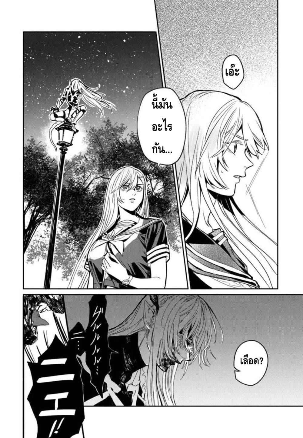 Manga-lc-com อ่านมังงะ อ่านการ์ตูน ออนไลน์ ฟรี Isekai Kaeri no Arafour Riiman, 17-sai no Koro ni Modotte Musou suru ตอนที่ 1 2 3 4 5 6 7 8 9 10 11 12 13 14 ฟรี ไม่มีโฆษณา Manga-lc - อ่าน มังงะ อ่าน การ์ตูน ออนไลน์ อ่านมังงะ ฟรี