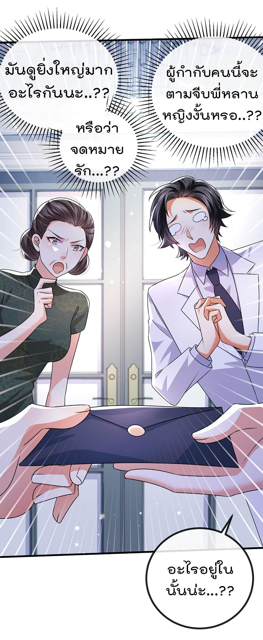 Manga-lc-com อ่านมังงะ อ่านการ์ตูน ออนไลน์ ฟรี One Hundred Ways to Abuse Scum ตอนที่ 1 2 3 4 5 6 7 8 9 10 11 12 13 14 ฟรี ไม่มีโฆษณา Manga-lc - อ่าน มังงะ อ่าน การ์ตูน ออนไลน์ อ่านมังงะ ฟรี