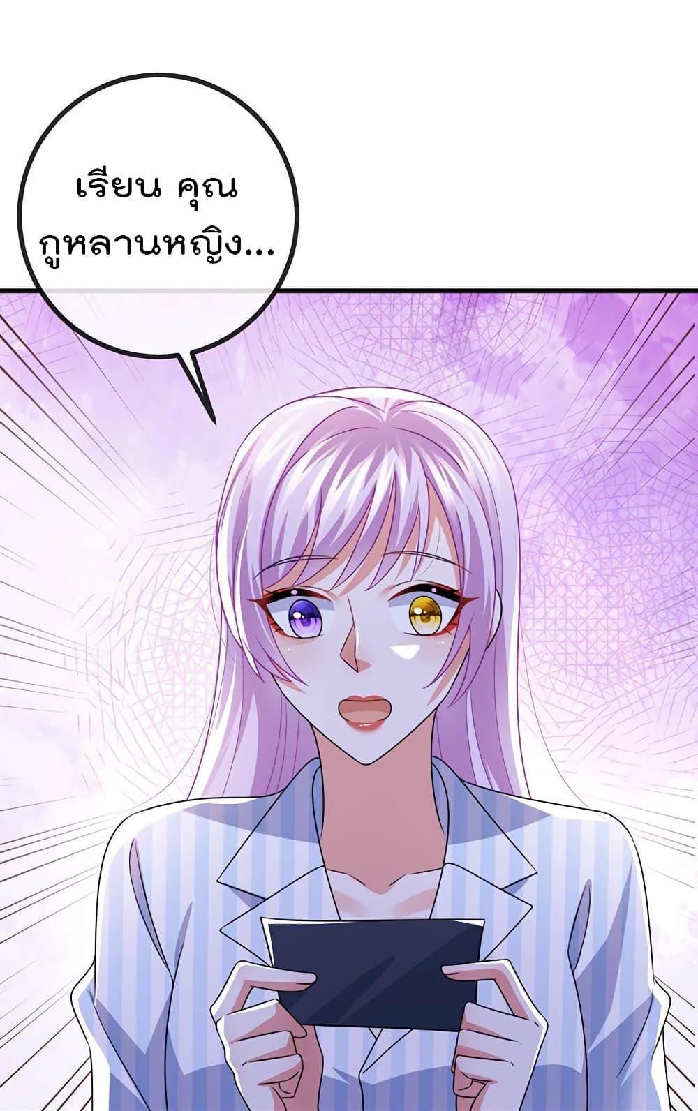Manga-lc-com อ่านมังงะ อ่านการ์ตูน ออนไลน์ ฟรี One Hundred Ways to Abuse Scum ตอนที่ 1 2 3 4 5 6 7 8 9 10 11 12 13 14 ฟรี ไม่มีโฆษณา Manga-lc - อ่าน มังงะ อ่าน การ์ตูน ออนไลน์ อ่านมังงะ ฟรี