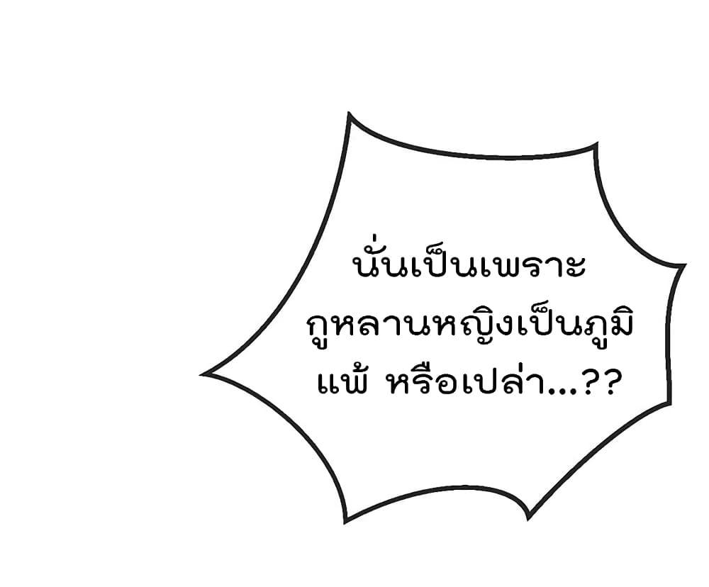 Manga-lc-com อ่านมังงะ อ่านการ์ตูน ออนไลน์ ฟรี One Hundred Ways to Abuse Scum ตอนที่ 1 2 3 4 5 6 7 8 9 10 11 12 13 14 ฟรี ไม่มีโฆษณา Manga-lc - อ่าน มังงะ อ่าน การ์ตูน ออนไลน์ อ่านมังงะ ฟรี