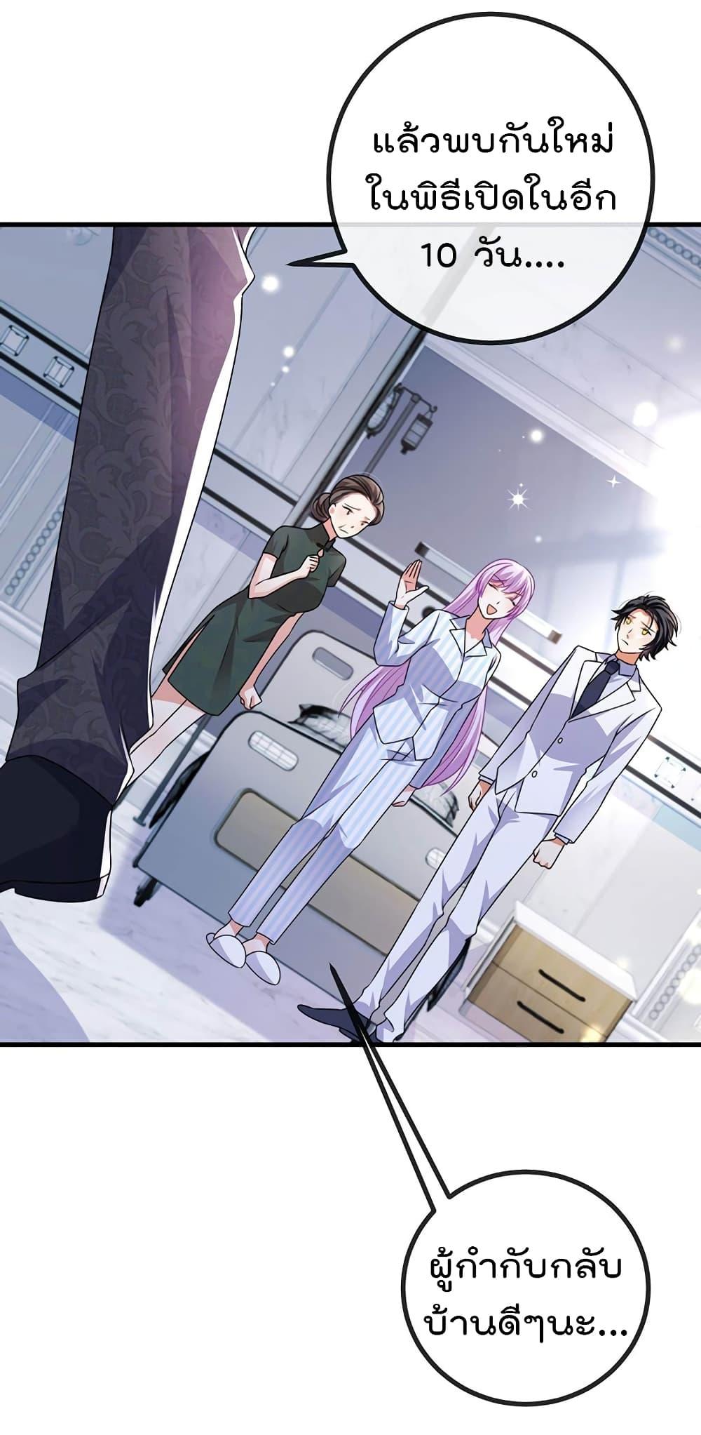 Manga-lc-com อ่านมังงะ อ่านการ์ตูน ออนไลน์ ฟรี One Hundred Ways to Abuse Scum ตอนที่ 1 2 3 4 5 6 7 8 9 10 11 12 13 14 ฟรี ไม่มีโฆษณา Manga-lc - อ่าน มังงะ อ่าน การ์ตูน ออนไลน์ อ่านมังงะ ฟรี