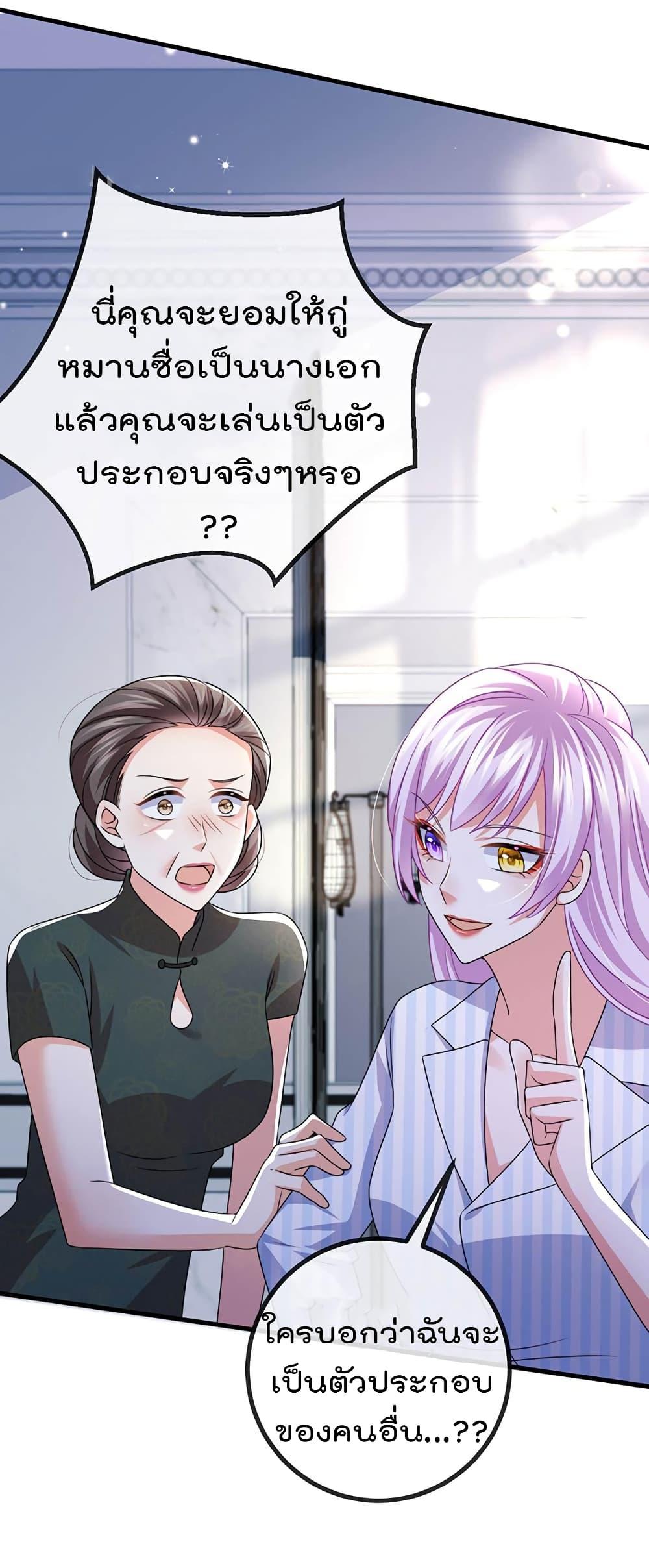 Manga-lc-com อ่านมังงะ อ่านการ์ตูน ออนไลน์ ฟรี One Hundred Ways to Abuse Scum ตอนที่ 1 2 3 4 5 6 7 8 9 10 11 12 13 14 ฟรี ไม่มีโฆษณา Manga-lc - อ่าน มังงะ อ่าน การ์ตูน ออนไลน์ อ่านมังงะ ฟรี