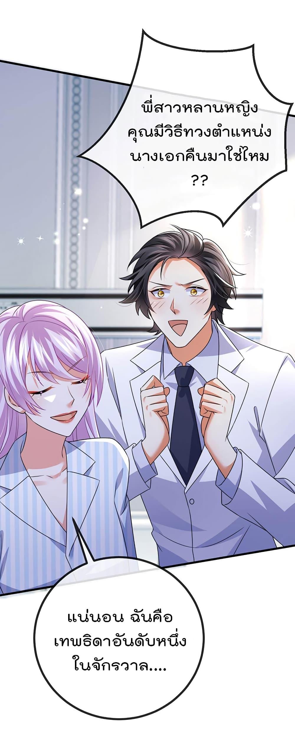 Manga-lc-com อ่านมังงะ อ่านการ์ตูน ออนไลน์ ฟรี One Hundred Ways to Abuse Scum ตอนที่ 1 2 3 4 5 6 7 8 9 10 11 12 13 14 ฟรี ไม่มีโฆษณา Manga-lc - อ่าน มังงะ อ่าน การ์ตูน ออนไลน์ อ่านมังงะ ฟรี