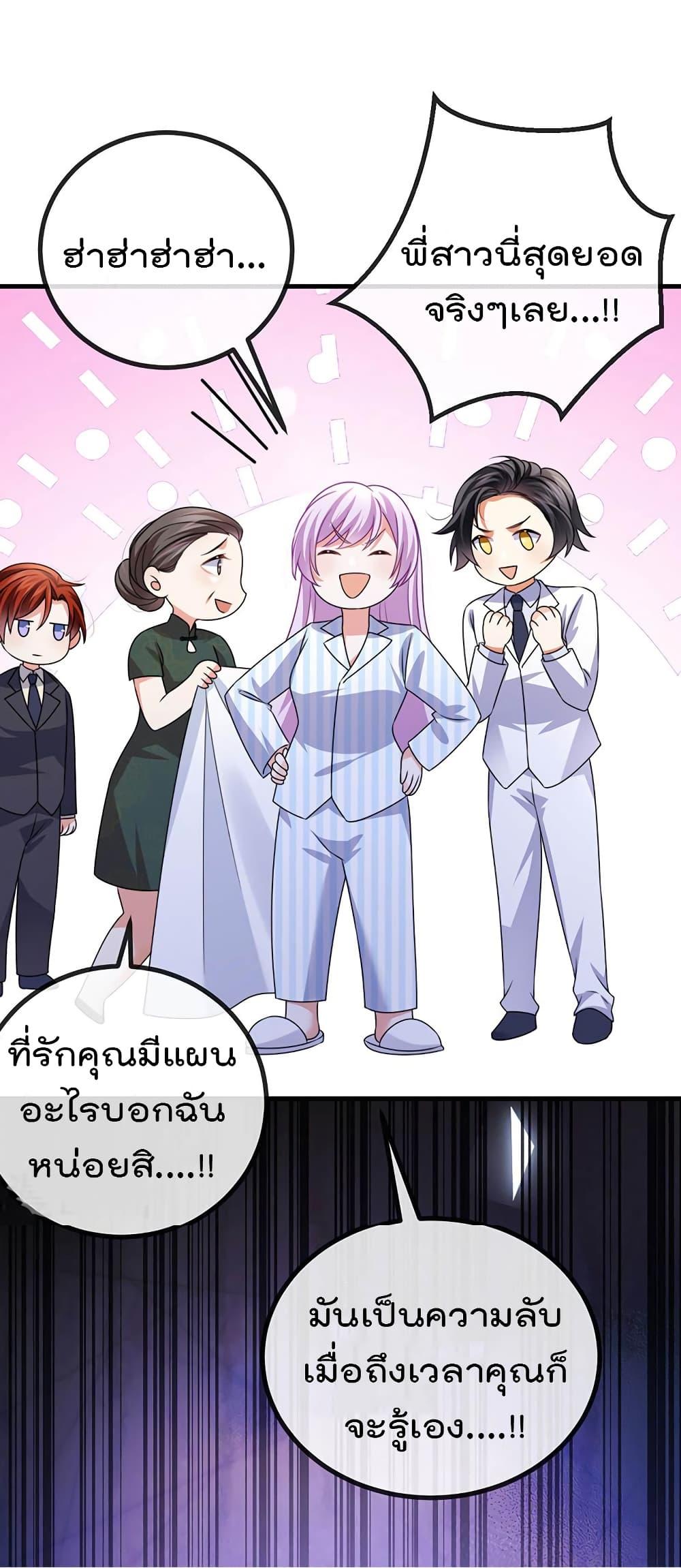 Manga-lc-com อ่านมังงะ อ่านการ์ตูน ออนไลน์ ฟรี One Hundred Ways to Abuse Scum ตอนที่ 1 2 3 4 5 6 7 8 9 10 11 12 13 14 ฟรี ไม่มีโฆษณา Manga-lc - อ่าน มังงะ อ่าน การ์ตูน ออนไลน์ อ่านมังงะ ฟรี