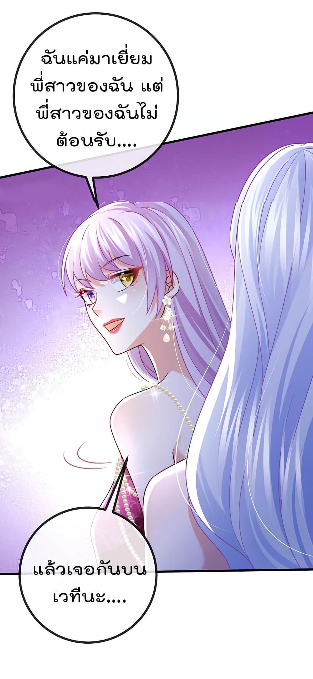 Manga-lc-com อ่านมังงะ อ่านการ์ตูน ออนไลน์ ฟรี One Hundred Ways to Abuse Scum ตอนที่ 1 2 3 4 5 6 7 8 9 10 11 12 13 14 ฟรี ไม่มีโฆษณา Manga-lc - อ่าน มังงะ อ่าน การ์ตูน ออนไลน์ อ่านมังงะ ฟรี