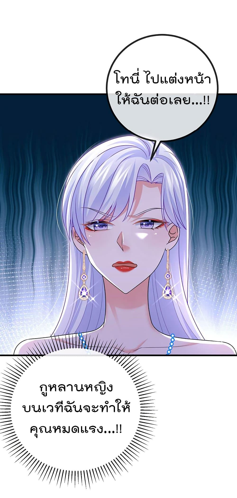 Manga-lc-com อ่านมังงะ อ่านการ์ตูน ออนไลน์ ฟรี One Hundred Ways to Abuse Scum ตอนที่ 1 2 3 4 5 6 7 8 9 10 11 12 13 14 ฟรี ไม่มีโฆษณา Manga-lc - อ่าน มังงะ อ่าน การ์ตูน ออนไลน์ อ่านมังงะ ฟรี