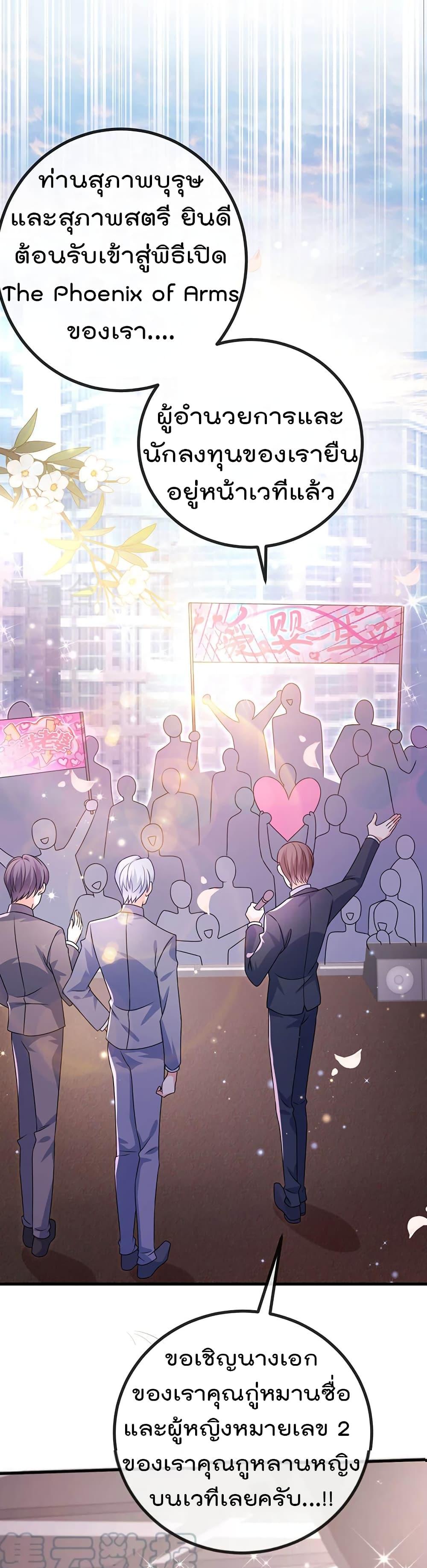 Manga-lc-com อ่านมังงะ อ่านการ์ตูน ออนไลน์ ฟรี One Hundred Ways to Abuse Scum ตอนที่ 1 2 3 4 5 6 7 8 9 10 11 12 13 14 ฟรี ไม่มีโฆษณา Manga-lc - อ่าน มังงะ อ่าน การ์ตูน ออนไลน์ อ่านมังงะ ฟรี