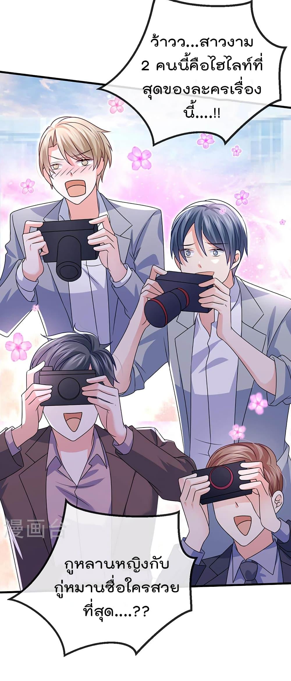 Manga-lc-com อ่านมังงะ อ่านการ์ตูน ออนไลน์ ฟรี One Hundred Ways to Abuse Scum ตอนที่ 1 2 3 4 5 6 7 8 9 10 11 12 13 14 ฟรี ไม่มีโฆษณา Manga-lc - อ่าน มังงะ อ่าน การ์ตูน ออนไลน์ อ่านมังงะ ฟรี