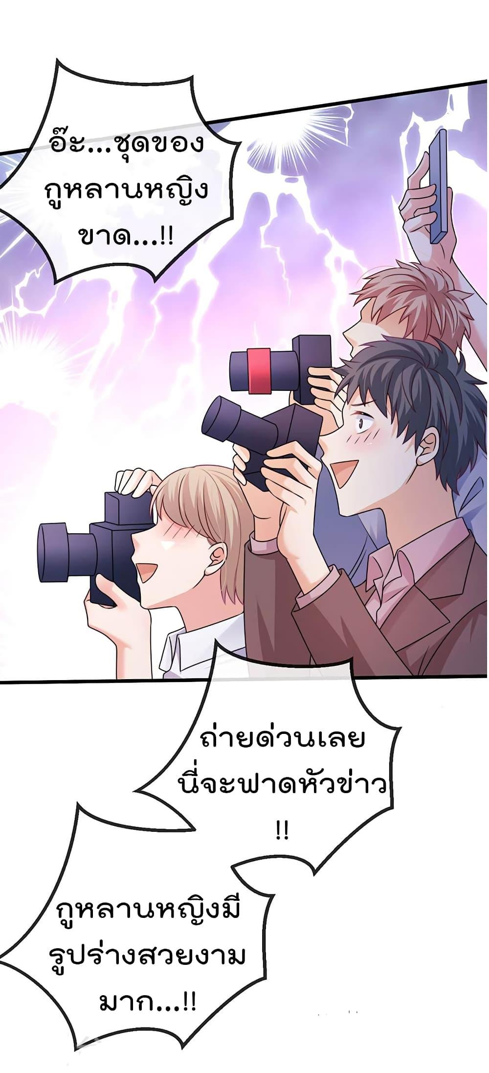Manga-lc-com อ่านมังงะ อ่านการ์ตูน ออนไลน์ ฟรี One Hundred Ways to Abuse Scum ตอนที่ 1 2 3 4 5 6 7 8 9 10 11 12 13 14 ฟรี ไม่มีโฆษณา Manga-lc - อ่าน มังงะ อ่าน การ์ตูน ออนไลน์ อ่านมังงะ ฟรี