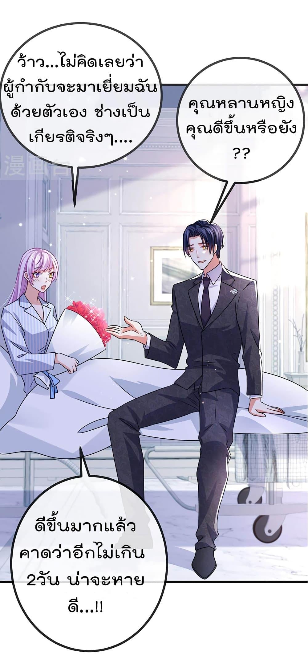 Manga-lc-com อ่านมังงะ อ่านการ์ตูน ออนไลน์ ฟรี One Hundred Ways to Abuse Scum ตอนที่ 1 2 3 4 5 6 7 8 9 10 11 12 13 14 ฟรี ไม่มีโฆษณา Manga-lc - อ่าน มังงะ อ่าน การ์ตูน ออนไลน์ อ่านมังงะ ฟรี