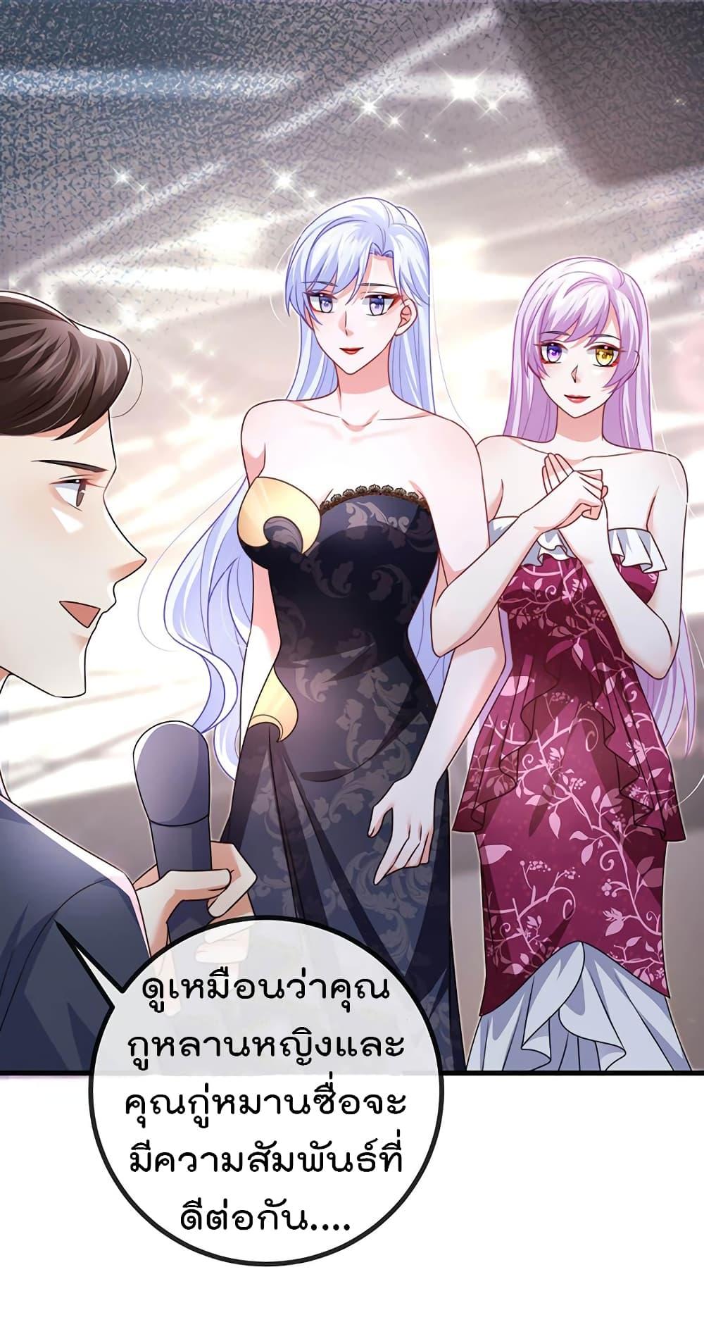 Manga-lc-com อ่านมังงะ อ่านการ์ตูน ออนไลน์ ฟรี One Hundred Ways to Abuse Scum ตอนที่ 1 2 3 4 5 6 7 8 9 10 11 12 13 14 ฟรี ไม่มีโฆษณา Manga-lc - อ่าน มังงะ อ่าน การ์ตูน ออนไลน์ อ่านมังงะ ฟรี