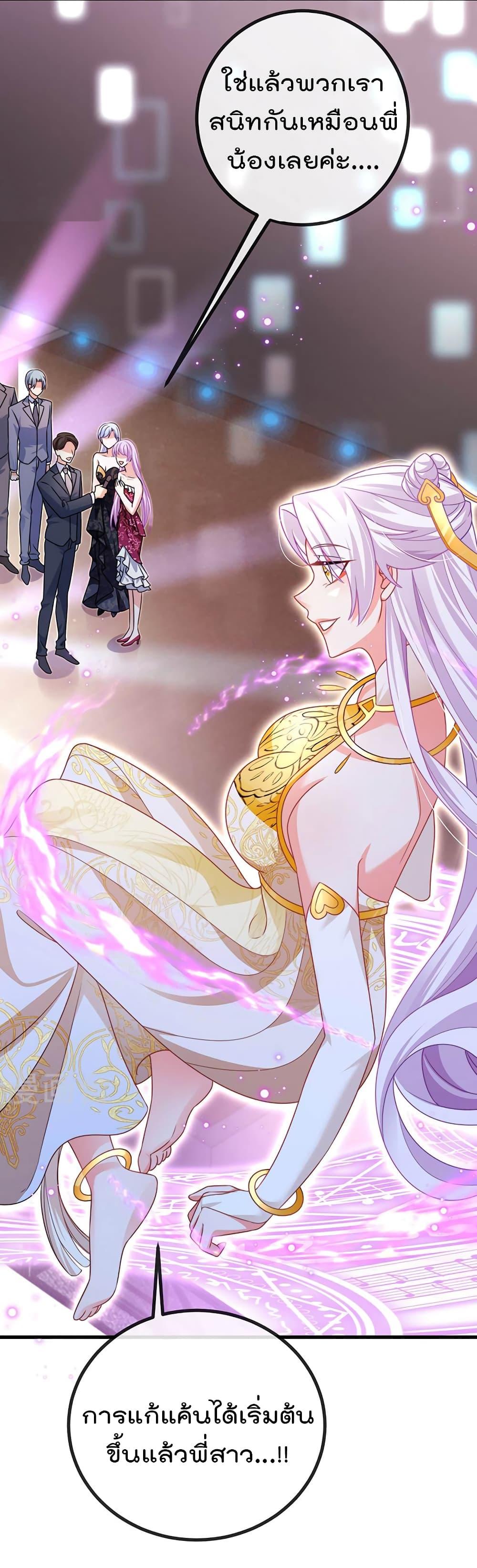 Manga-lc-com อ่านมังงะ อ่านการ์ตูน ออนไลน์ ฟรี One Hundred Ways to Abuse Scum ตอนที่ 1 2 3 4 5 6 7 8 9 10 11 12 13 14 ฟรี ไม่มีโฆษณา Manga-lc - อ่าน มังงะ อ่าน การ์ตูน ออนไลน์ อ่านมังงะ ฟรี