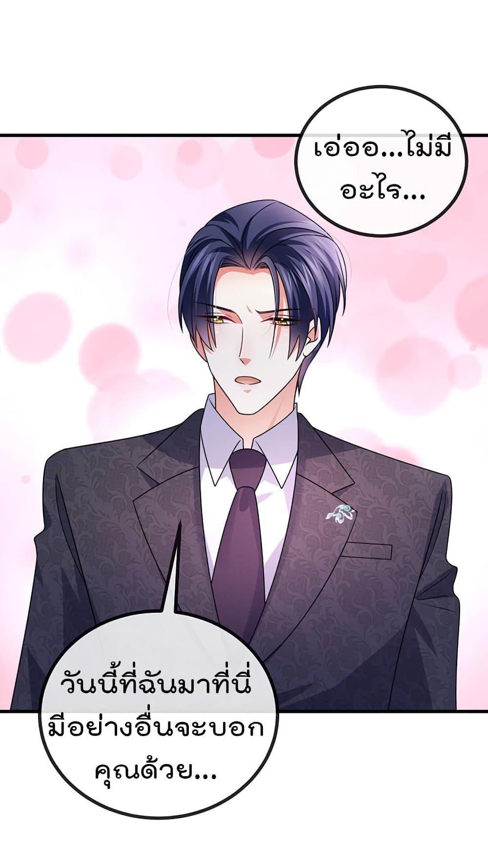 Manga-lc-com อ่านมังงะ อ่านการ์ตูน ออนไลน์ ฟรี One Hundred Ways to Abuse Scum ตอนที่ 1 2 3 4 5 6 7 8 9 10 11 12 13 14 ฟรี ไม่มีโฆษณา Manga-lc - อ่าน มังงะ อ่าน การ์ตูน ออนไลน์ อ่านมังงะ ฟรี