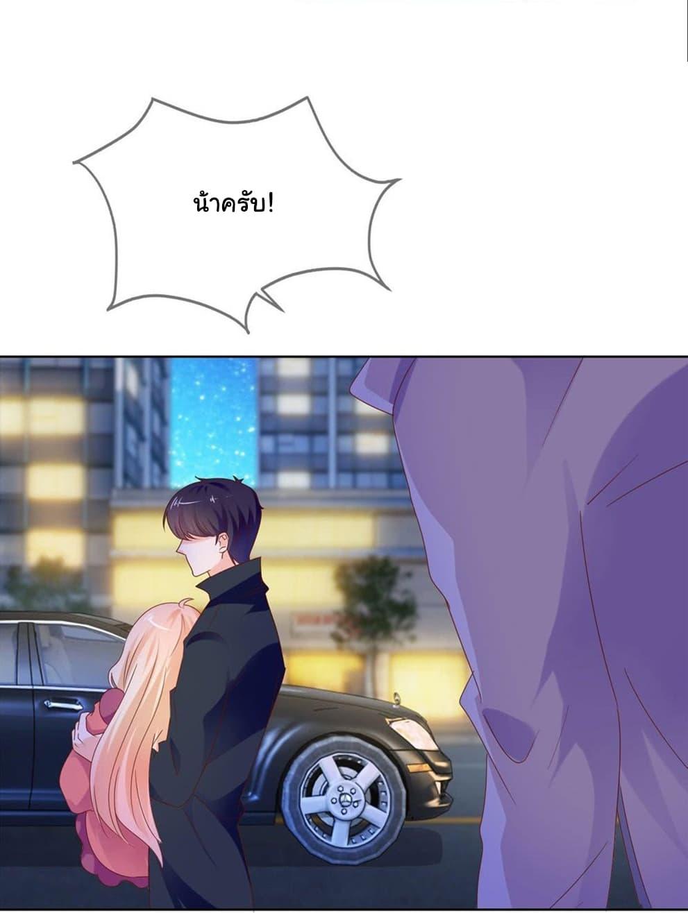 Manga-lc-com อ่านมังงะ อ่านการ์ตูน ออนไลน์ ฟรี The Lovely Wife And Strange Marriage ตอนที่ 1 2 3 4 5 6 7 8 9 10 11 12 13 14 ฟรี ไม่มีโฆษณา Manga-lc - อ่าน มังงะ อ่าน การ์ตูน ออนไลน์ อ่านมังงะ ฟรี