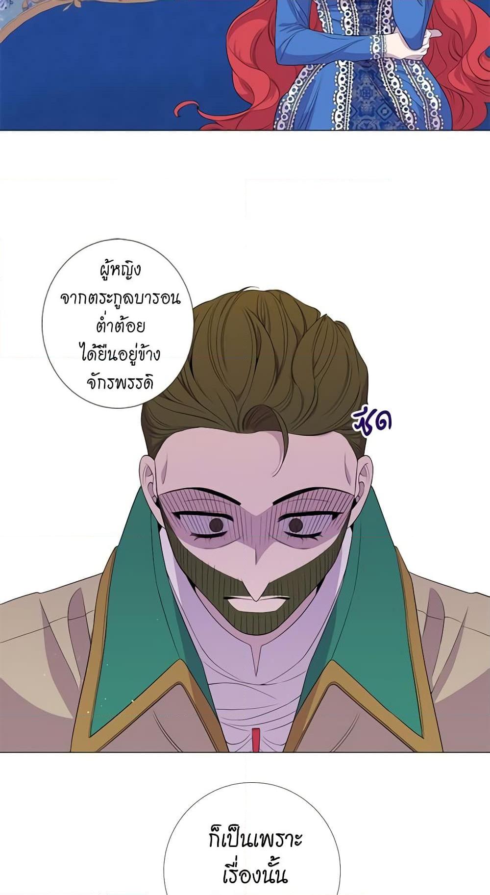 Manga-lc-com อ่านมังงะ อ่านการ์ตูน ออนไลน์ ฟรี Lady to Queen ตอนที่ 1 2 3 4 5 6 7 8 9 10 11 12 13 14 ฟรี ไม่มีโฆษณา Manga-lc - อ่าน มังงะ อ่าน การ์ตูน ออนไลน์ อ่านมังงะ ฟรี