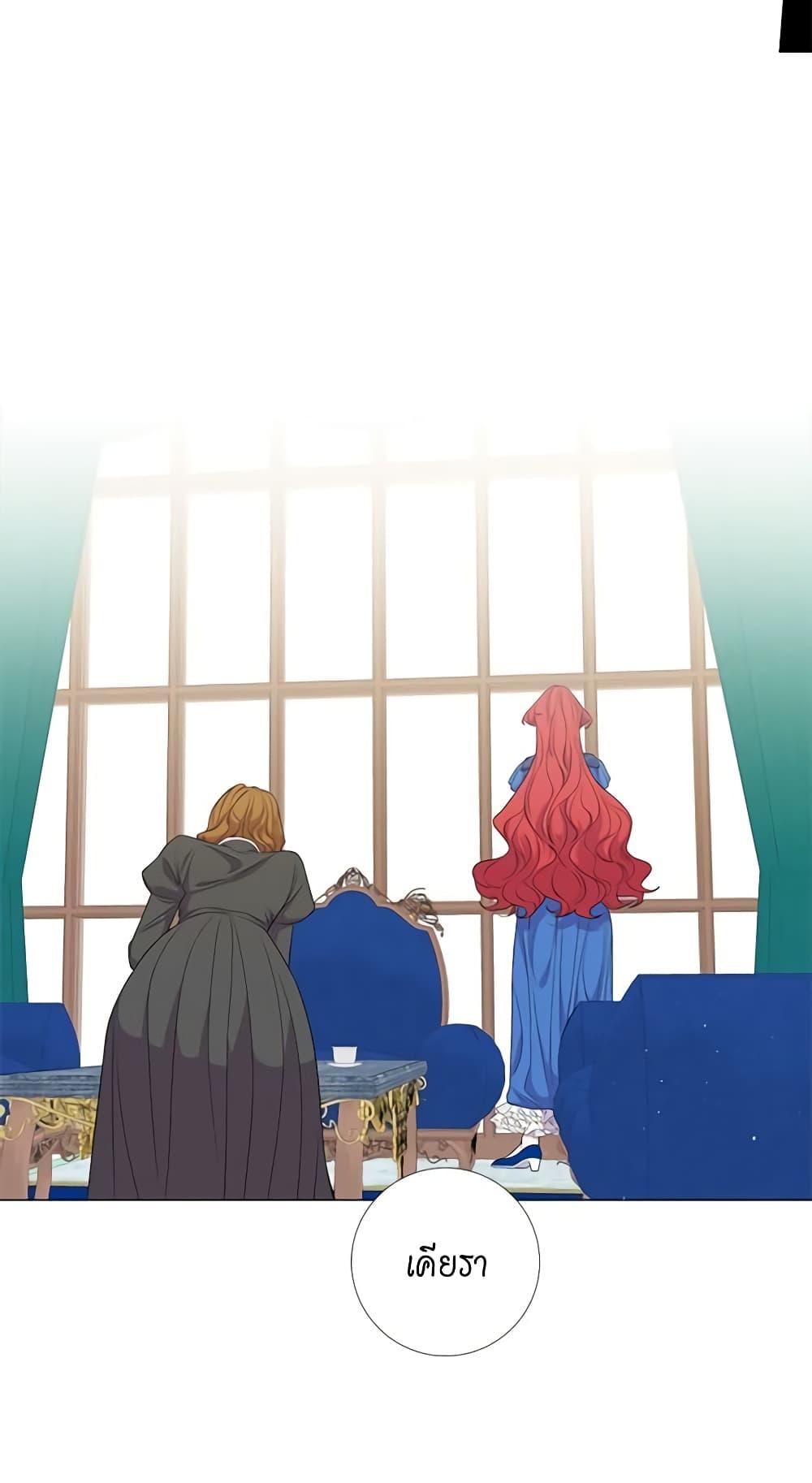 Manga-lc-com อ่านมังงะ อ่านการ์ตูน ออนไลน์ ฟรี Lady to Queen ตอนที่ 1 2 3 4 5 6 7 8 9 10 11 12 13 14 ฟรี ไม่มีโฆษณา Manga-lc - อ่าน มังงะ อ่าน การ์ตูน ออนไลน์ อ่านมังงะ ฟรี