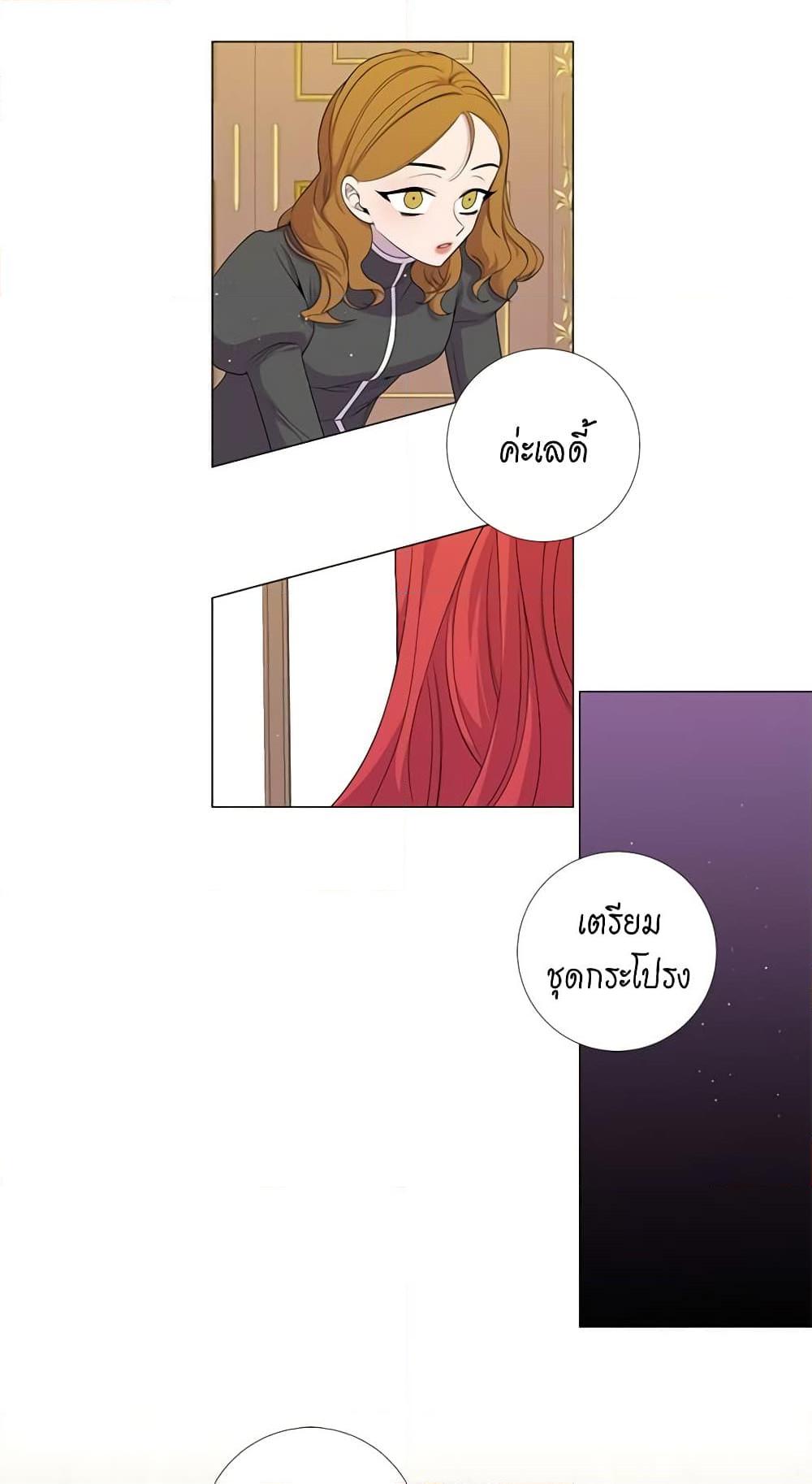 Manga-lc-com อ่านมังงะ อ่านการ์ตูน ออนไลน์ ฟรี Lady to Queen ตอนที่ 1 2 3 4 5 6 7 8 9 10 11 12 13 14 ฟรี ไม่มีโฆษณา Manga-lc - อ่าน มังงะ อ่าน การ์ตูน ออนไลน์ อ่านมังงะ ฟรี