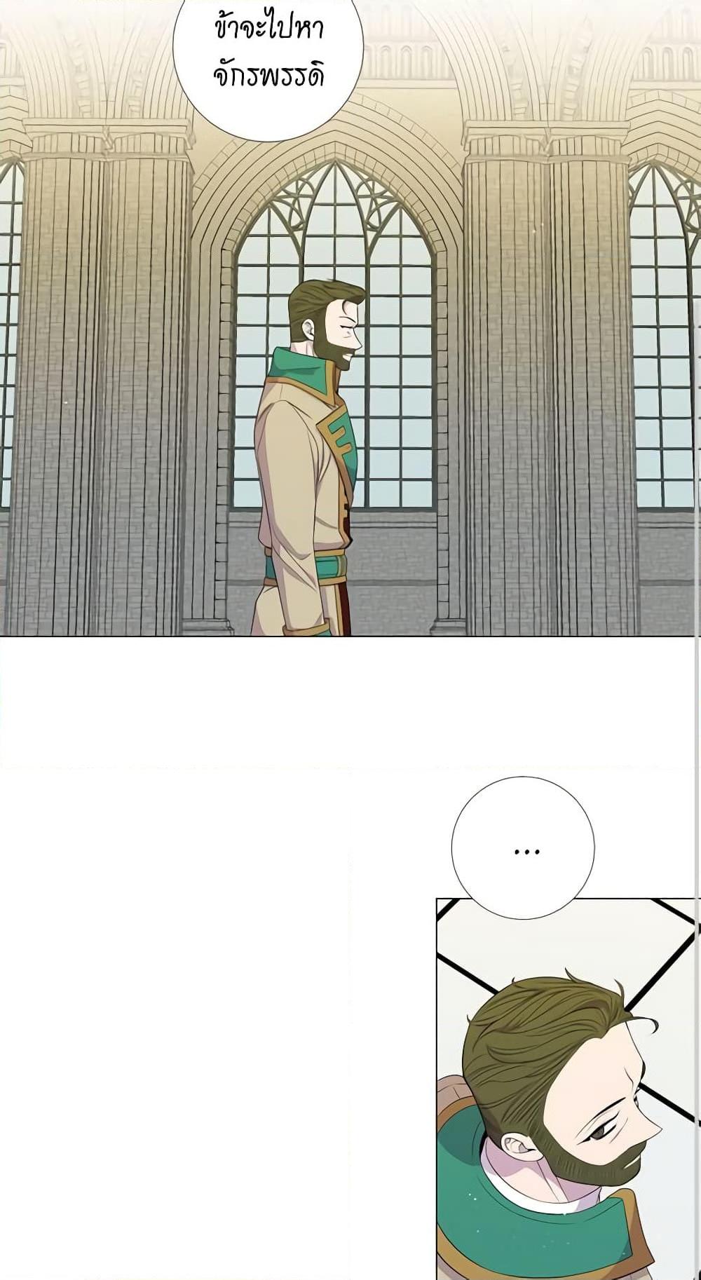 Manga-lc-com อ่านมังงะ อ่านการ์ตูน ออนไลน์ ฟรี Lady to Queen ตอนที่ 1 2 3 4 5 6 7 8 9 10 11 12 13 14 ฟรี ไม่มีโฆษณา Manga-lc - อ่าน มังงะ อ่าน การ์ตูน ออนไลน์ อ่านมังงะ ฟรี