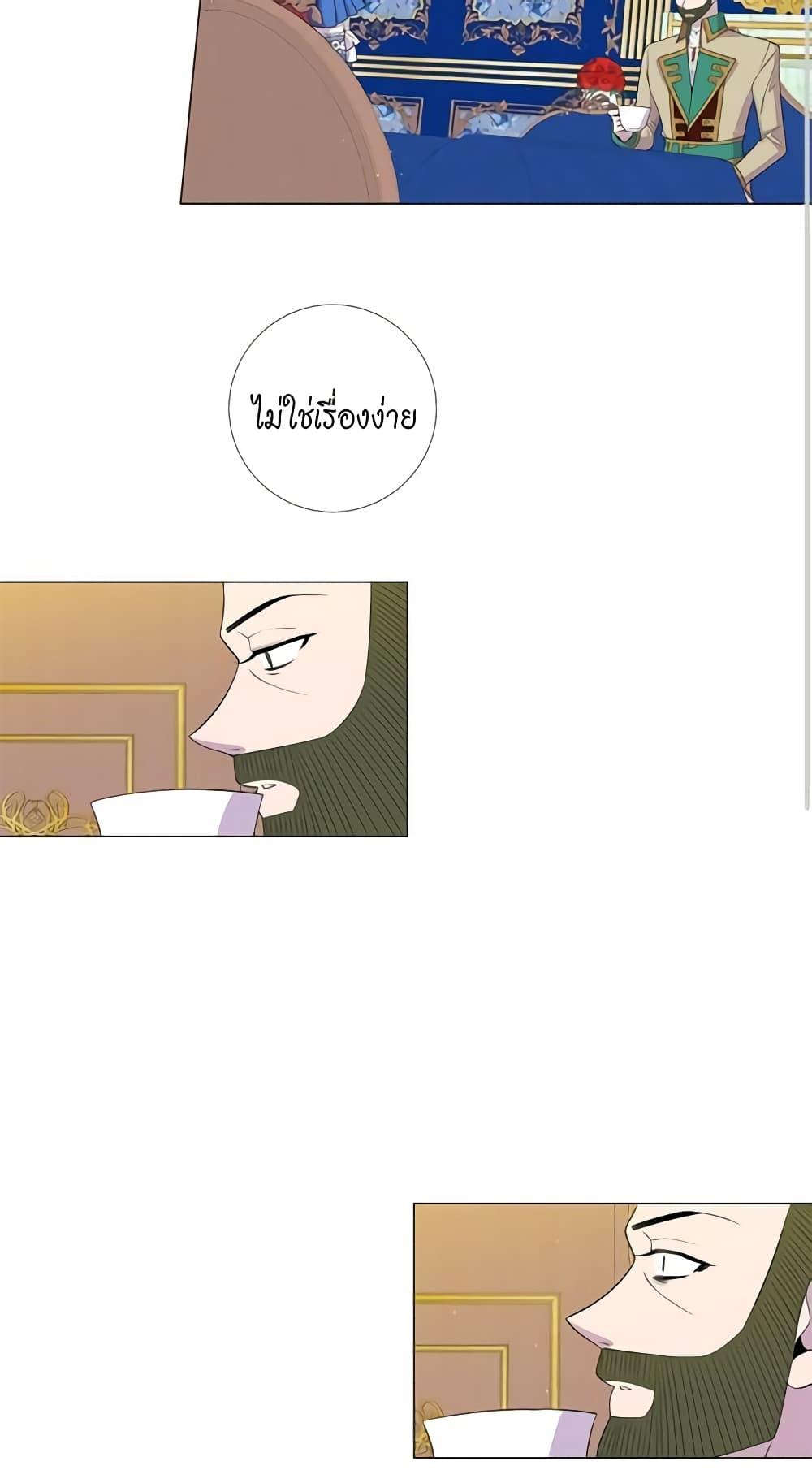 Manga-lc-com อ่านมังงะ อ่านการ์ตูน ออนไลน์ ฟรี Lady to Queen ตอนที่ 1 2 3 4 5 6 7 8 9 10 11 12 13 14 ฟรี ไม่มีโฆษณา Manga-lc - อ่าน มังงะ อ่าน การ์ตูน ออนไลน์ อ่านมังงะ ฟรี