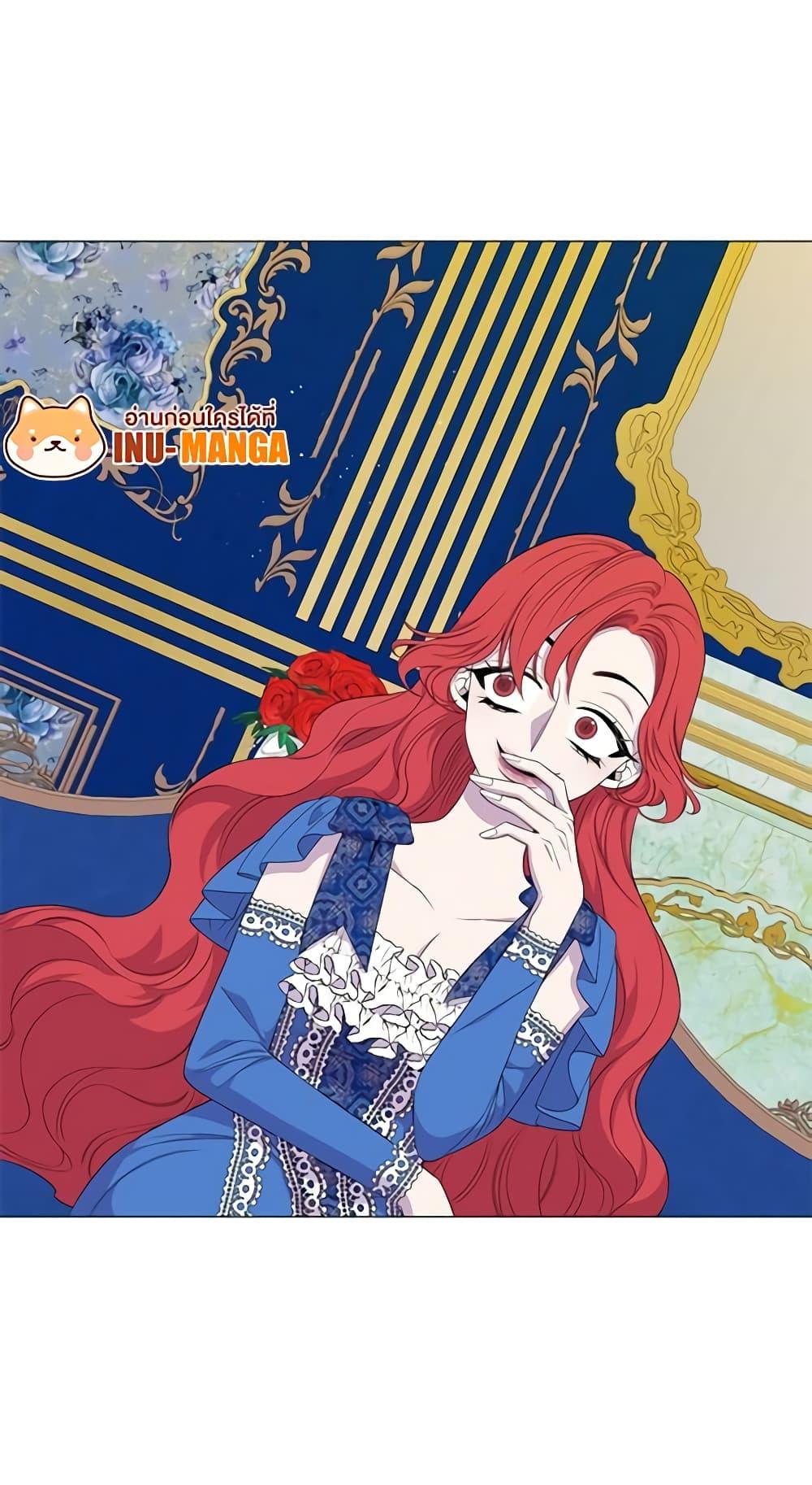 Manga-lc-com อ่านมังงะ อ่านการ์ตูน ออนไลน์ ฟรี Lady to Queen ตอนที่ 1 2 3 4 5 6 7 8 9 10 11 12 13 14 ฟรี ไม่มีโฆษณา Manga-lc - อ่าน มังงะ อ่าน การ์ตูน ออนไลน์ อ่านมังงะ ฟรี