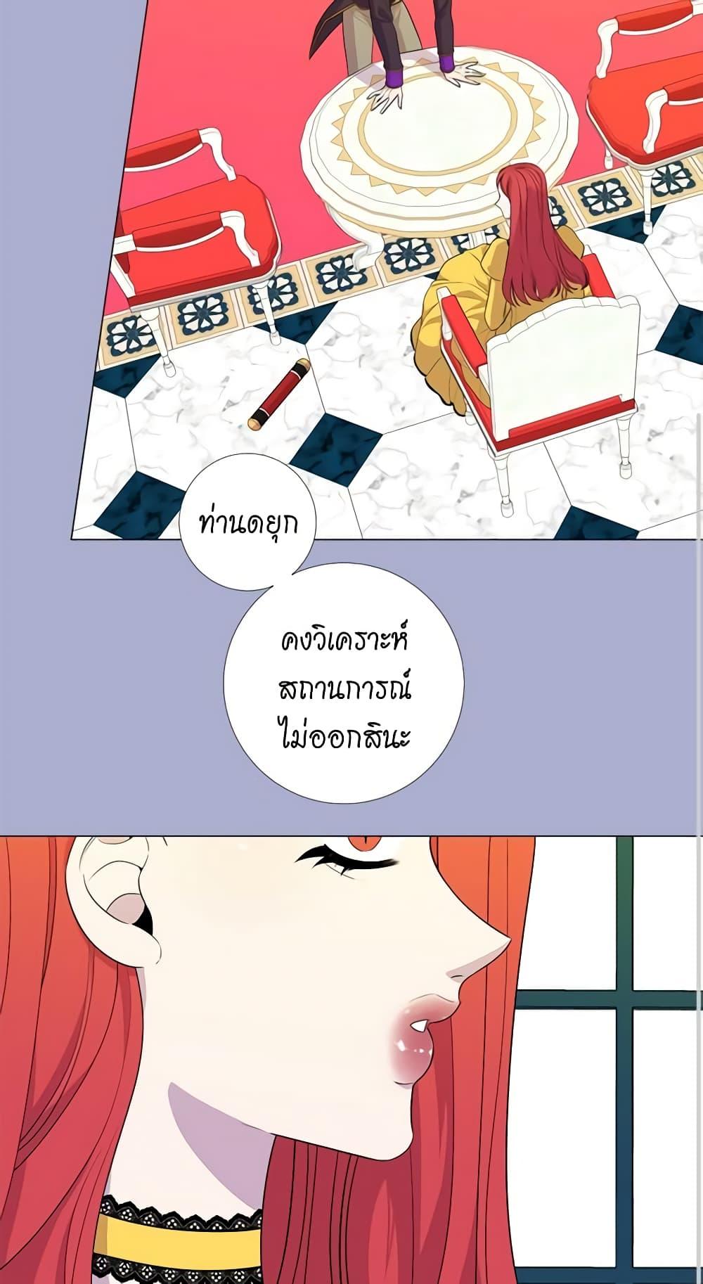 Manga-lc-com อ่านมังงะ อ่านการ์ตูน ออนไลน์ ฟรี Lady to Queen ตอนที่ 1 2 3 4 5 6 7 8 9 10 11 12 13 14 ฟรี ไม่มีโฆษณา Manga-lc - อ่าน มังงะ อ่าน การ์ตูน ออนไลน์ อ่านมังงะ ฟรี
