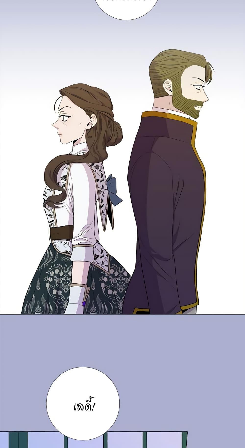 Manga-lc-com อ่านมังงะ อ่านการ์ตูน ออนไลน์ ฟรี Lady to Queen ตอนที่ 1 2 3 4 5 6 7 8 9 10 11 12 13 14 ฟรี ไม่มีโฆษณา Manga-lc - อ่าน มังงะ อ่าน การ์ตูน ออนไลน์ อ่านมังงะ ฟรี