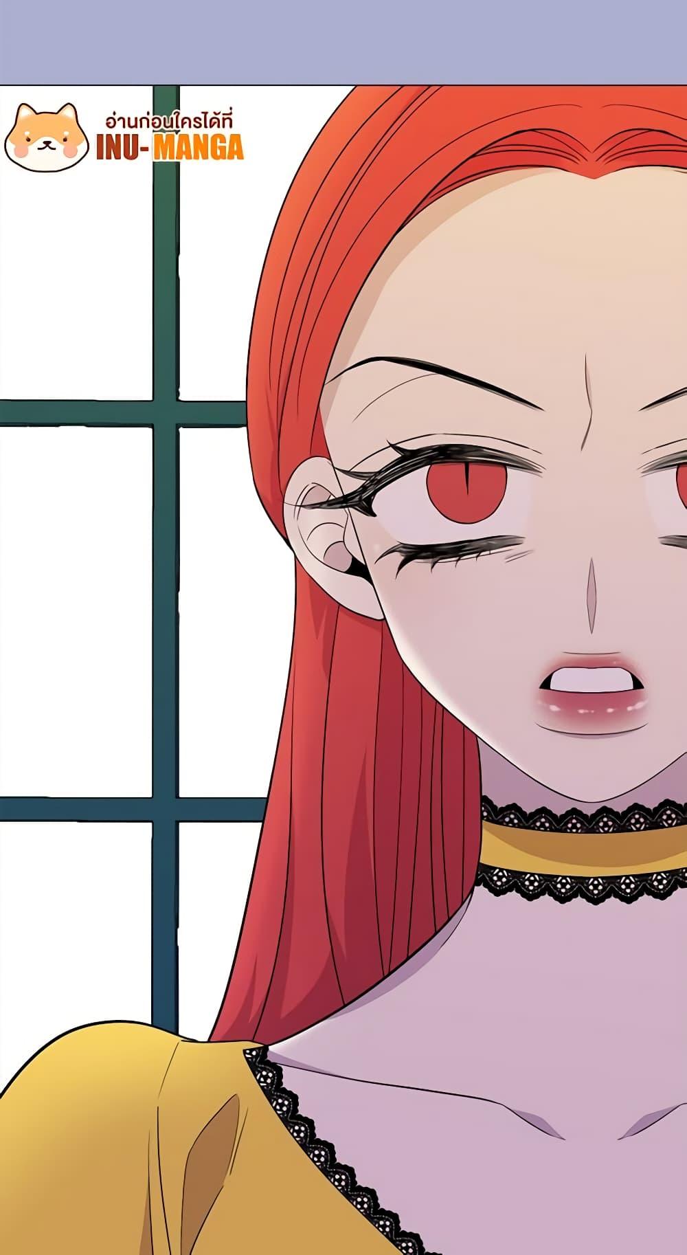 Manga-lc-com อ่านมังงะ อ่านการ์ตูน ออนไลน์ ฟรี Lady to Queen ตอนที่ 1 2 3 4 5 6 7 8 9 10 11 12 13 14 ฟรี ไม่มีโฆษณา Manga-lc - อ่าน มังงะ อ่าน การ์ตูน ออนไลน์ อ่านมังงะ ฟรี