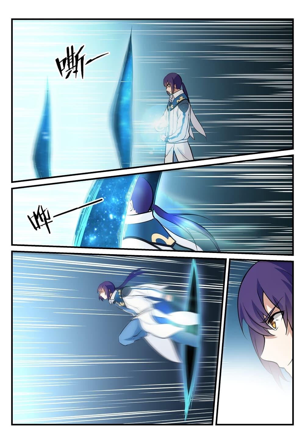 Manga-lc-com อ่านมังงะ อ่านการ์ตูน ออนไลน์ ฟรี Bailian Chengshen ตอนที่ 1 2 3 4 5 6 7 8 9 10 11 12 13 14 ฟรี ไม่มีโฆษณา Manga-lc - อ่าน มังงะ อ่าน การ์ตูน ออนไลน์ อ่านมังงะ ฟรี