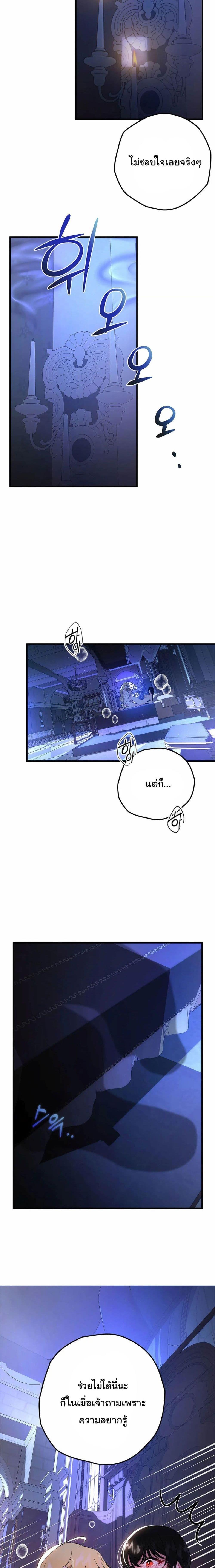 Manga-lc-com อ่านมังงะ อ่านการ์ตูน ออนไลน์ ฟรี The Backside of Backlighting ตอนที่ 1 2 3 4 5 6 7 8 9 10 11 12 13 14 ฟรี ไม่มีโฆษณา Manga-lc - อ่าน มังงะ อ่าน การ์ตูน ออนไลน์ อ่านมังงะ ฟรี