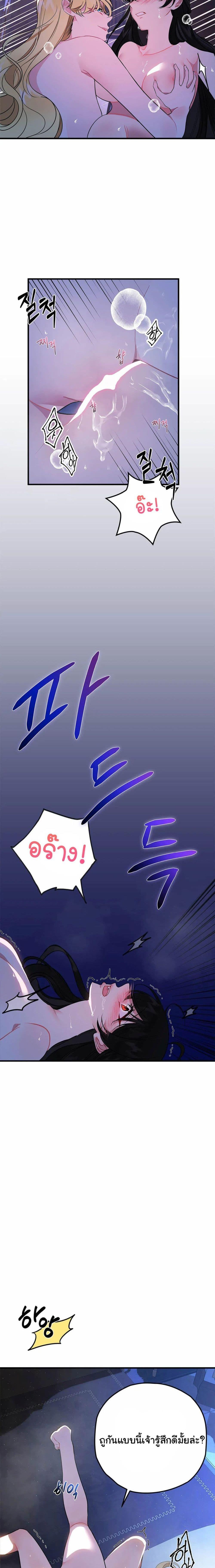 Manga-lc-com อ่านมังงะ อ่านการ์ตูน ออนไลน์ ฟรี The Backside of Backlighting ตอนที่ 1 2 3 4 5 6 7 8 9 10 11 12 13 14 ฟรี ไม่มีโฆษณา Manga-lc - อ่าน มังงะ อ่าน การ์ตูน ออนไลน์ อ่านมังงะ ฟรี