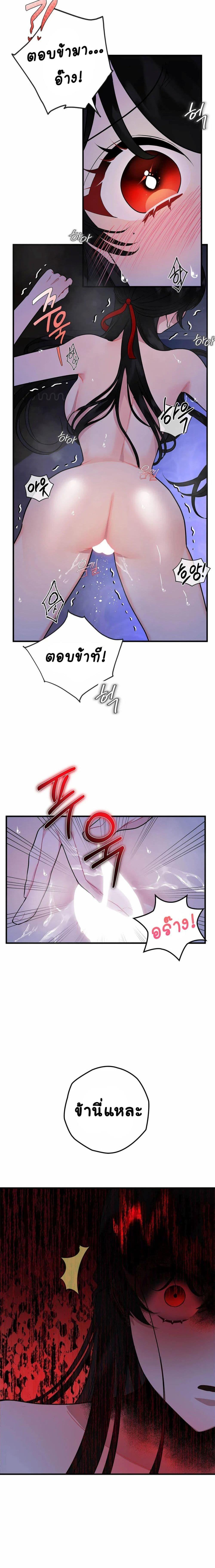 Manga-lc-com อ่านมังงะ อ่านการ์ตูน ออนไลน์ ฟรี The Backside of Backlighting ตอนที่ 1 2 3 4 5 6 7 8 9 10 11 12 13 14 ฟรี ไม่มีโฆษณา Manga-lc - อ่าน มังงะ อ่าน การ์ตูน ออนไลน์ อ่านมังงะ ฟรี