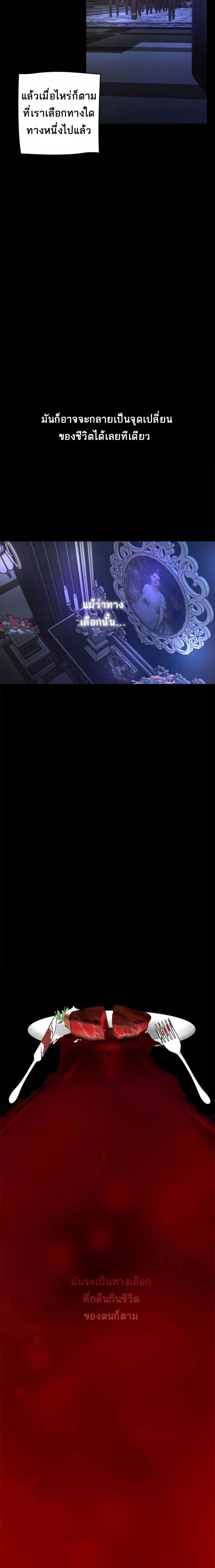 Manga-lc-com อ่านมังงะ อ่านการ์ตูน ออนไลน์ ฟรี The Backside of Backlighting ตอนที่ 1 2 3 4 5 6 7 8 9 10 11 12 13 14 ฟรี ไม่มีโฆษณา Manga-lc - อ่าน มังงะ อ่าน การ์ตูน ออนไลน์ อ่านมังงะ ฟรี