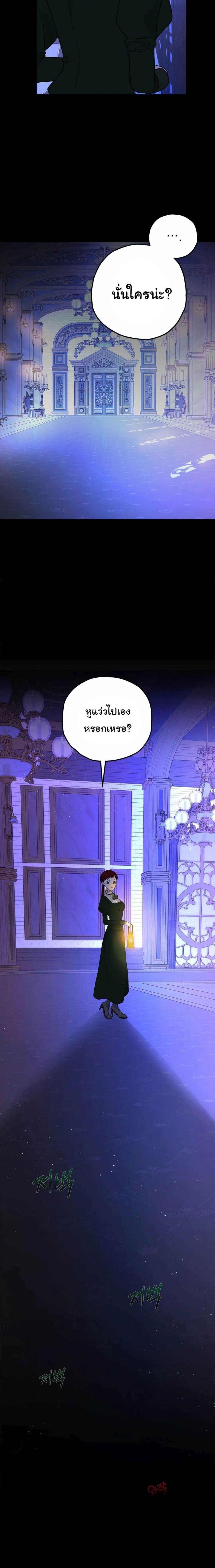 Manga-lc-com อ่านมังงะ อ่านการ์ตูน ออนไลน์ ฟรี The Backside of Backlighting ตอนที่ 1 2 3 4 5 6 7 8 9 10 11 12 13 14 ฟรี ไม่มีโฆษณา Manga-lc - อ่าน มังงะ อ่าน การ์ตูน ออนไลน์ อ่านมังงะ ฟรี