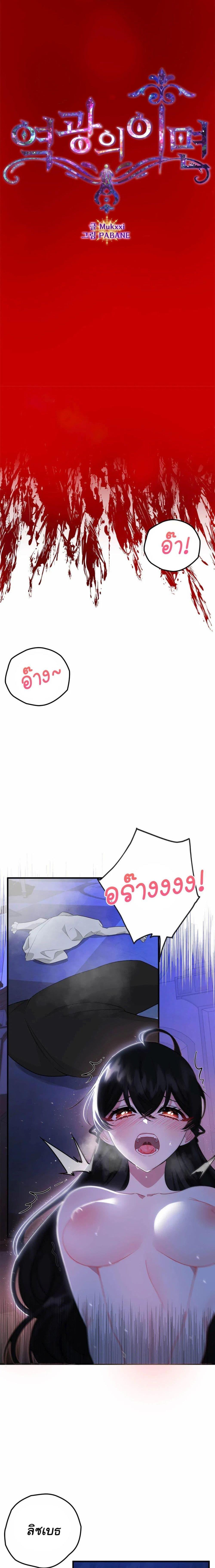 Manga-lc-com อ่านมังงะ อ่านการ์ตูน ออนไลน์ ฟรี The Backside of Backlighting ตอนที่ 1 2 3 4 5 6 7 8 9 10 11 12 13 14 ฟรี ไม่มีโฆษณา Manga-lc - อ่าน มังงะ อ่าน การ์ตูน ออนไลน์ อ่านมังงะ ฟรี