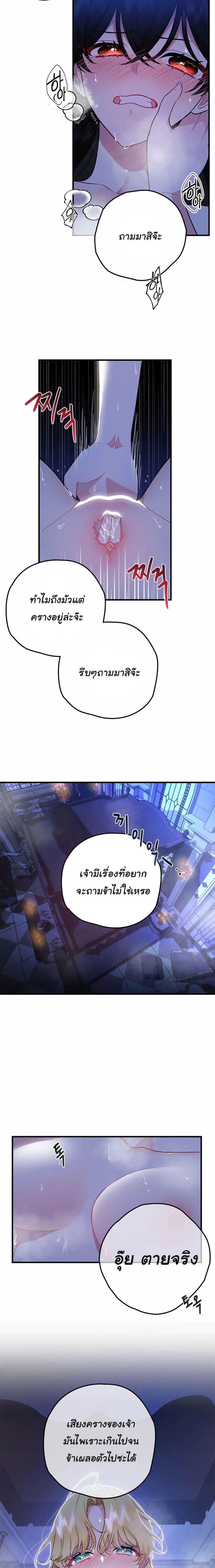 Manga-lc-com อ่านมังงะ อ่านการ์ตูน ออนไลน์ ฟรี The Backside of Backlighting ตอนที่ 1 2 3 4 5 6 7 8 9 10 11 12 13 14 ฟรี ไม่มีโฆษณา Manga-lc - อ่าน มังงะ อ่าน การ์ตูน ออนไลน์ อ่านมังงะ ฟรี