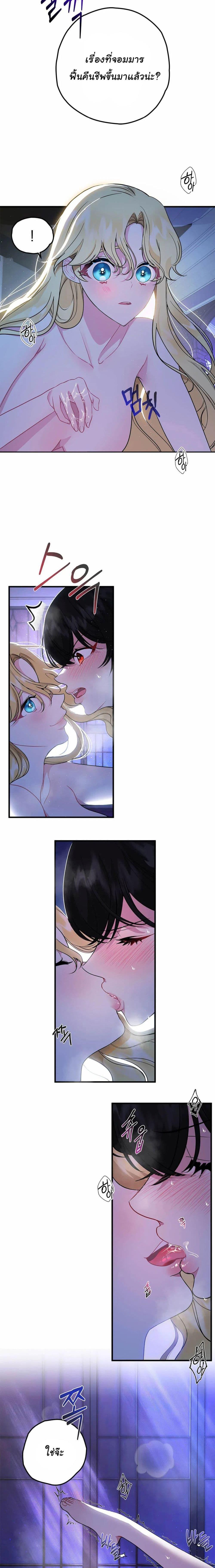 Manga-lc-com อ่านมังงะ อ่านการ์ตูน ออนไลน์ ฟรี The Backside of Backlighting ตอนที่ 1 2 3 4 5 6 7 8 9 10 11 12 13 14 ฟรี ไม่มีโฆษณา Manga-lc - อ่าน มังงะ อ่าน การ์ตูน ออนไลน์ อ่านมังงะ ฟรี