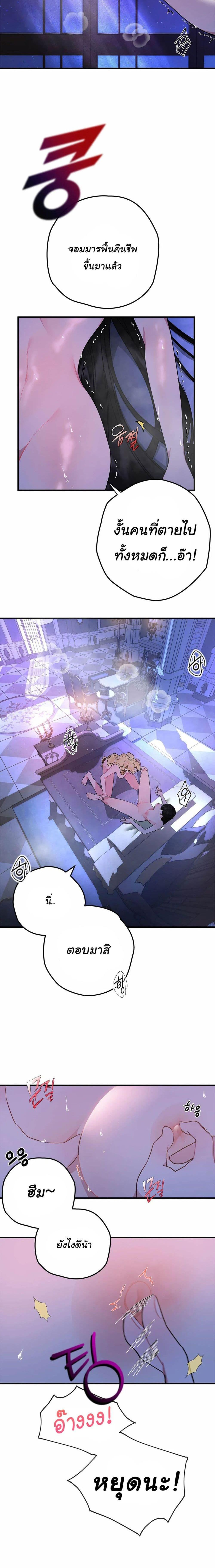 Manga-lc-com อ่านมังงะ อ่านการ์ตูน ออนไลน์ ฟรี The Backside of Backlighting ตอนที่ 1 2 3 4 5 6 7 8 9 10 11 12 13 14 ฟรี ไม่มีโฆษณา Manga-lc - อ่าน มังงะ อ่าน การ์ตูน ออนไลน์ อ่านมังงะ ฟรี