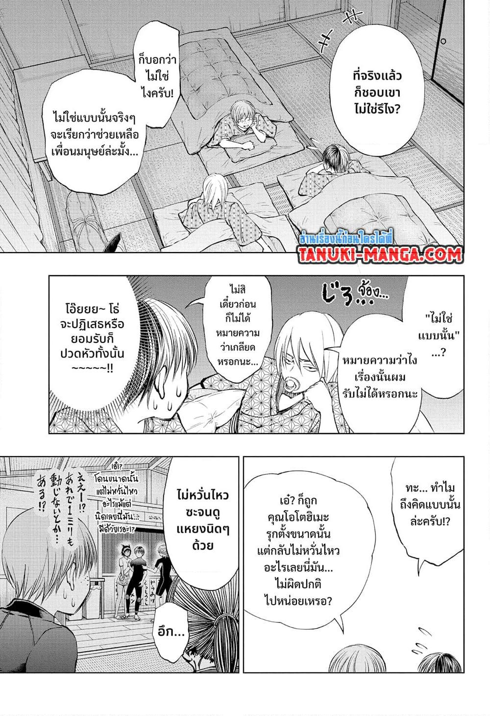 Manga-lc-com อ่านมังงะ อ่านการ์ตูน ออนไลน์ ฟรี Kill Blue ตอนที่ 1 2 3 4 5 6 7 8 9 10 11 12 13 14 ฟรี ไม่มีโฆษณา Manga-lc - อ่าน มังงะ อ่าน การ์ตูน ออนไลน์ อ่านมังงะ ฟรี
