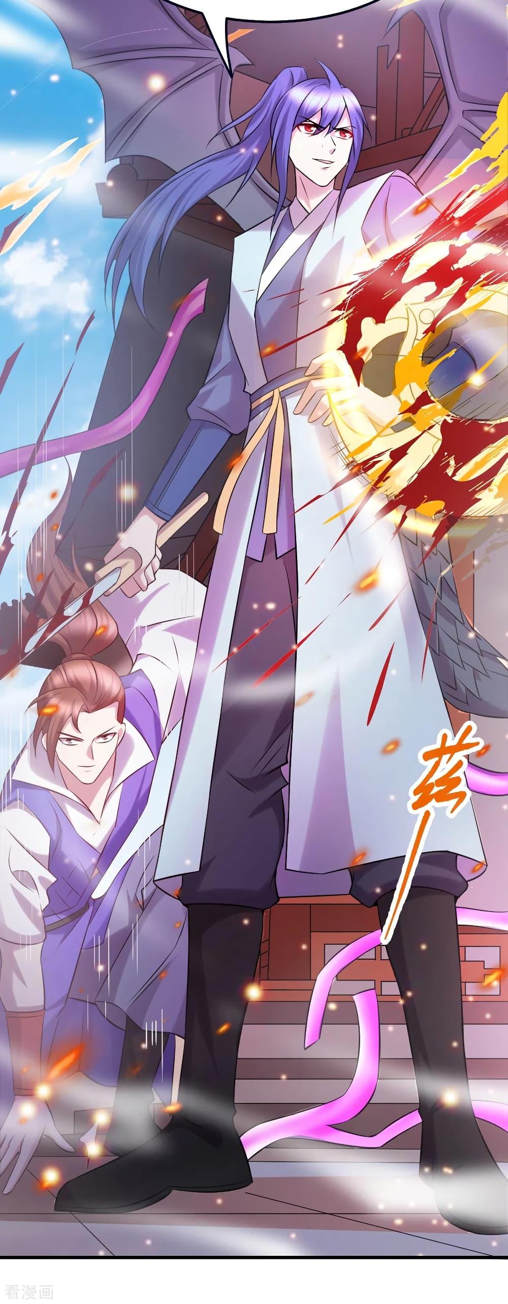 Manga-lc-com อ่านมังงะ อ่านการ์ตูน ออนไลน์ ฟรี Immortal Husband on The Earth ตอนที่ 1 2 3 4 5 6 7 8 9 10 11 12 13 14 ฟรี ไม่มีโฆษณา Manga-lc - อ่าน มังงะ อ่าน การ์ตูน ออนไลน์ อ่านมังงะ ฟรี