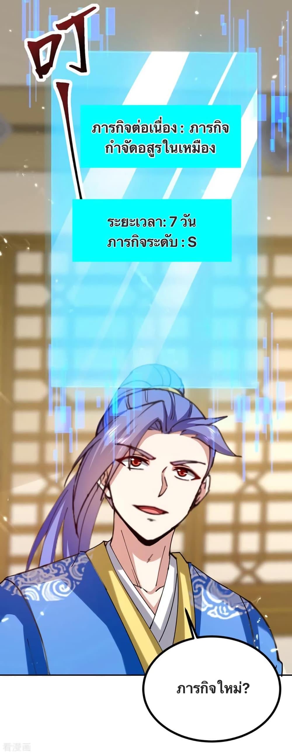 Manga-lc-com อ่านมังงะ อ่านการ์ตูน ออนไลน์ ฟรี Strongest Leveling ตอนที่ 1 2 3 4 5 6 7 8 9 10 11 12 13 14 ฟรี ไม่มีโฆษณา Manga-lc - อ่าน มังงะ อ่าน การ์ตูน ออนไลน์ อ่านมังงะ ฟรี