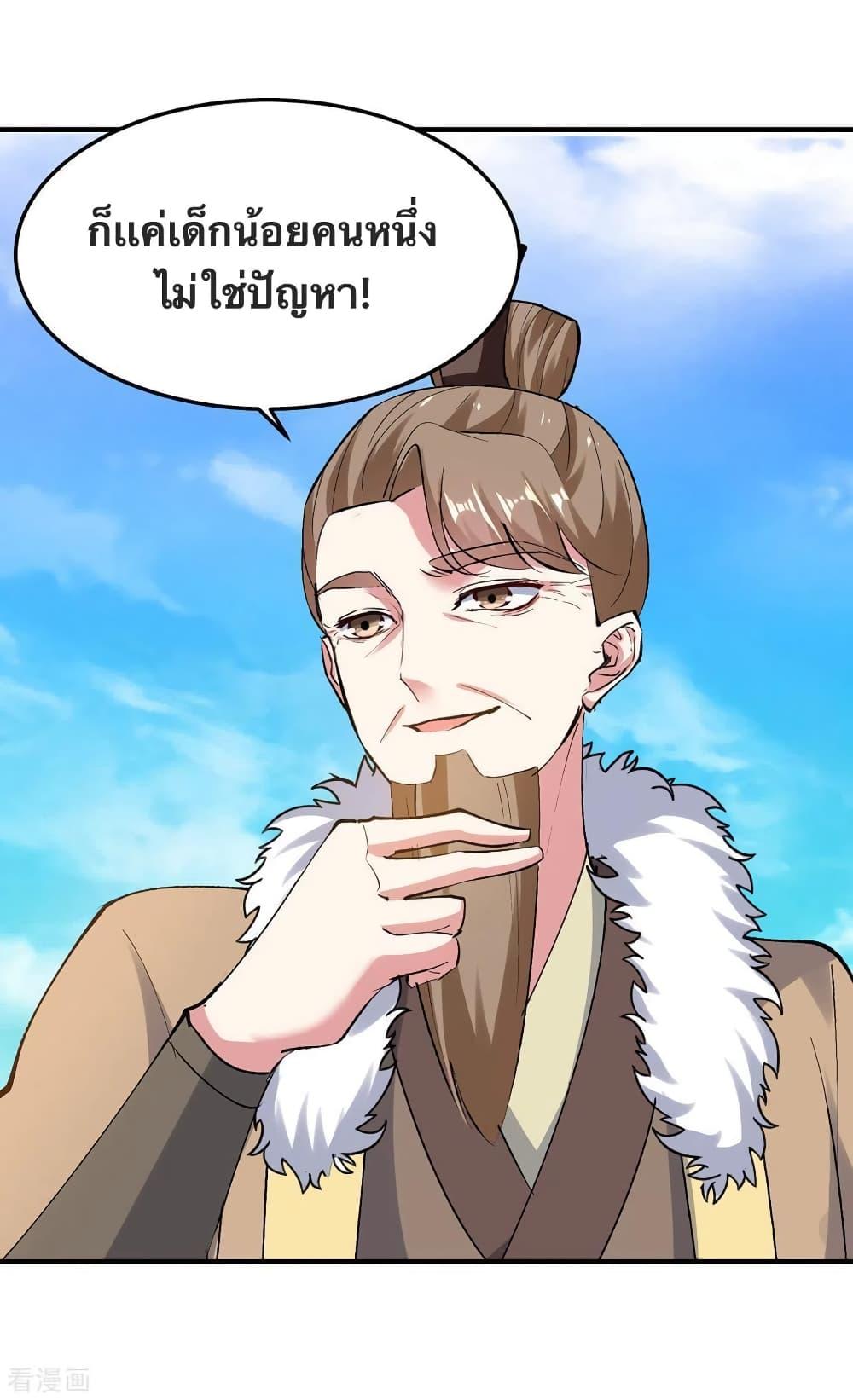 Manga-lc-com อ่านมังงะ อ่านการ์ตูน ออนไลน์ ฟรี Strongest Leveling ตอนที่ 1 2 3 4 5 6 7 8 9 10 11 12 13 14 ฟรี ไม่มีโฆษณา Manga-lc - อ่าน มังงะ อ่าน การ์ตูน ออนไลน์ อ่านมังงะ ฟรี