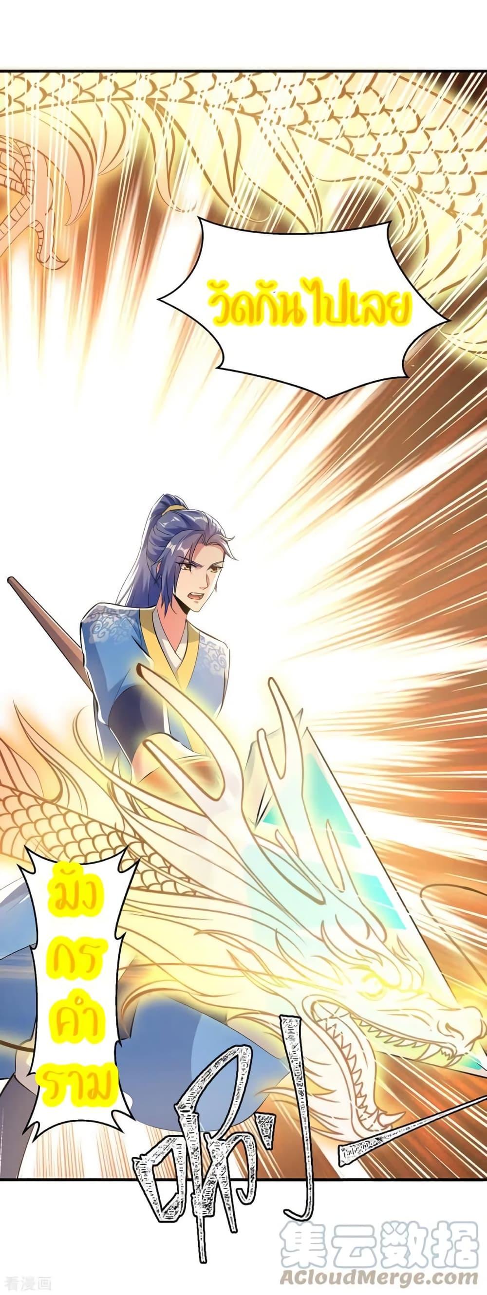 Manga-lc-com อ่านมังงะ อ่านการ์ตูน ออนไลน์ ฟรี Strongest Leveling ตอนที่ 1 2 3 4 5 6 7 8 9 10 11 12 13 14 ฟรี ไม่มีโฆษณา Manga-lc - อ่าน มังงะ อ่าน การ์ตูน ออนไลน์ อ่านมังงะ ฟรี