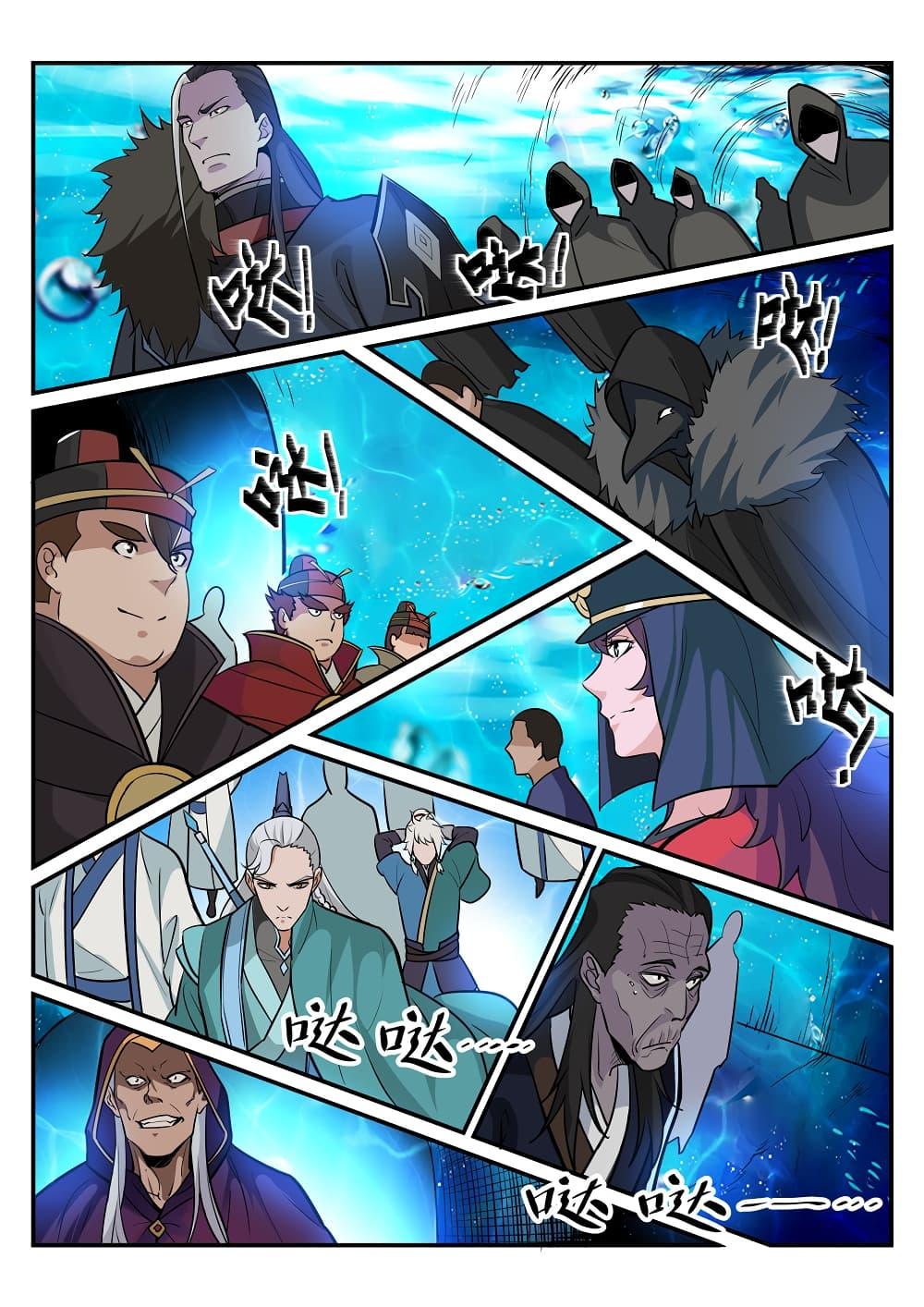 Manga-lc-com อ่านมังงะ อ่านการ์ตูน ออนไลน์ ฟรี Bailian Chengshen ตอนที่ 1 2 3 4 5 6 7 8 9 10 11 12 13 14 ฟรี ไม่มีโฆษณา Manga-lc - อ่าน มังงะ อ่าน การ์ตูน ออนไลน์ อ่านมังงะ ฟรี