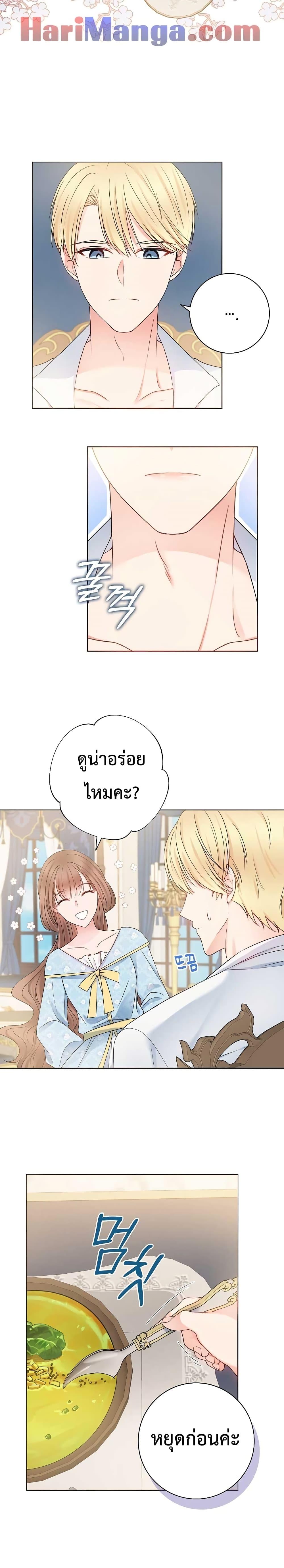 Manga-lc-com อ่านมังงะ อ่านการ์ตูน ออนไลน์ ฟรี Sickly Husband’s Contractual Wife ตอนที่ 1 2 3 4 5 6 7 8 9 10 11 12 13 14 ฟรี ไม่มีโฆษณา Manga-lc - อ่าน มังงะ อ่าน การ์ตูน ออนไลน์ อ่านมังงะ ฟรี
